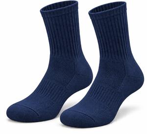 Chaussettes ras du cou personnalisées pour hommes, en coton et élasthanne, tricotées unies, respirantes, pour usage quotidien, épaisseur standard, style régulier, confortables - Product Image 2