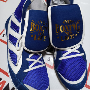 Zapatos de Boxeo de Primera Calidad, Sin Boxeo No Hay Vida, con Logotipo Personalizado, Cierre con Cordones, Duraderos, para Entrenamiento - Product Image 3