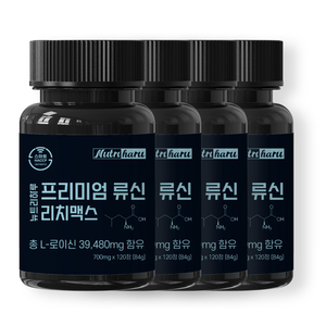 Nutriharu Leucine RichMax L Leucine BCAA Protein, best-seller, supplément musculaire haut de gamme coréen pour hommes, force et fitness - Product Image 4