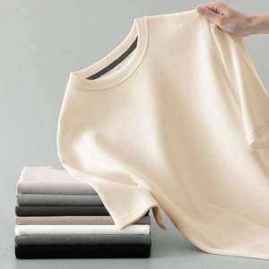 Collar Trendy Summer Clothes Handsome Casual Jersey Blank 100% <b>Polyester</b> Oem Customized Waffle <b>Tshirt</b> Men's Regular Sleeve Back - Product Image 1