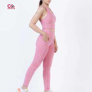 Nouvelle collection : Ensemble de yoga pour femme de haute qualité, couleur unie, en Spandex et Polyester, respirant, léger et personnalisable - Product Image 5