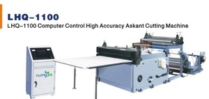 Máquina Cortadora de Papel de Alta Precisión LHQ 1100 80 M/min con Controlador de Computadora para Bobinas de PET en Capas, Control de Tensión Automatizado - Product Image 4