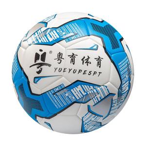 Balón de Fútbol de Alta Calidad, Tamaño 4 y 5, Balones de Fútbol Baratos al por Mayor, Balón de Fútbol Personalizado - Product Image 4