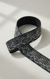 Bordure décorative élégante en polyester jacquard tissé avec calligraphie arabe pour vêtements Abaya et ameublement de maison - Product Image 3