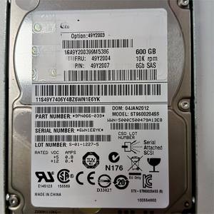 49Y2004 600GB 10K 6G SFF SAS HDD 49Y2004 - Product Image 4
