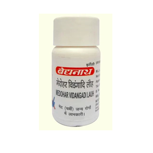 Capsules d'extrait d'herbes ayurvédiques classiques Medoharvidangadi Loha, culture sauvage, formule naturelle pour une gestion saine du poids. - Product Image 1