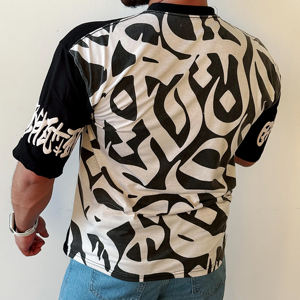 Camiseta de Manga Corta Holgada de Estilo Americano Retro, con Estampado Árabe Oscuro, Lavada y Desgastada, de Poliéster/Algodón, a la Moda - Product Image 3