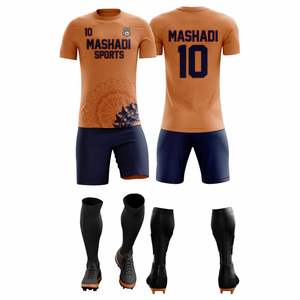 Ensembles d'uniformes de football personnalisés sublimés respirants à manches courtes en gros pour unisexe - Product Image 1