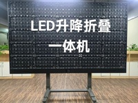 Écran de conférence LED tout-en-un de 135 pouces, écran tactile interactif, affichage vidéo 4K pour les réunions