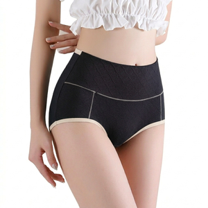 Braguitas Hipster para Mujer, Ajuste Perfecto, Tejido Sólido, Transpirable, Elástico, Ecológico, Cobertura Total, Comodidad Diaria - Product Image 1