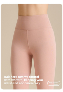 New Arrival Women <b>Leggings</b> 2026 Quick Dry Breathable High Quality Stretch Gym Workout Yoga Pants Premium Comfort Activewear - Product Image 6