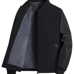 แจ็คเก็ตหนังผู้ชายแบบกันน้ำ คอตั้ง ผ้าแคนวาส เงางาม สีสันและโลโก้สั่งทำได้ คุณภาพสูง ขายส่ง OEM สำหรับฤดูหนาว - Product Image 1