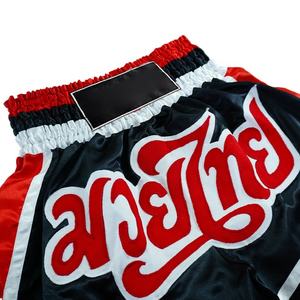 Pantalones Cortos de Boxeo Muay Thai Personalizables, Ligeros, Transpirables, 100% Poliéster, Unisex, Nueva Llegada - Product Image 6
