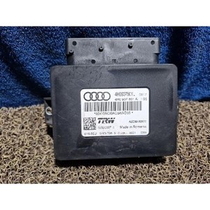 ECUs y Módulos de Computación Usados A6 4H0907801L - Product Image 1