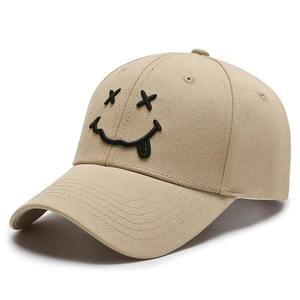 Gorras de Béisbol Clásicas Unisex, Tela Impermeable de Alta Calidad, Precio Bajo al por Mayor, Logotipo Personalizado Bordado, Gorra Deportiva Vintage Urbana - Product Image 1