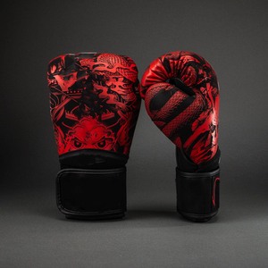 Guantes de Boxeo Ligeros de Cuero Vacuno de Primera Calidad para Entrenamiento, Sparring, Ejercicios de Fitness y Prácticas con Saco de Boxeo - Product Image 1