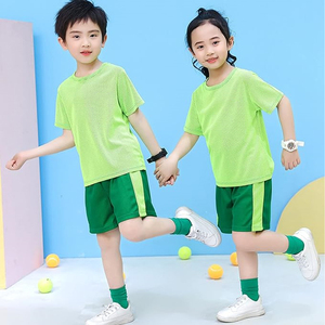 ชุดกีฬาเด็กเล็กผ้าตาข่ายยืดหยุ่นสูง - ชุดออกกำลังกายสำหรับเด็กเล็กที่ช่วยระบายความชื้น - Product Image 5