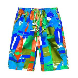 Pantalones Cortos Deportivos para Hombre, Corte Regular, Ecológicos, Sublimados, Multicolores, Hechos a Medida, Transpirables, 100% Poliéster, Calidad Perfecta - Product Image 1