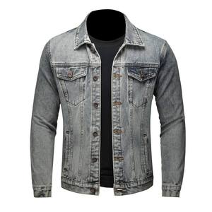 RAHRAJ ENTERPRISES Blouson Moto en Jean Gris Clair pour Homme Coupe Droite Effet Usé et Déchiré Fermeture à Cordon Couleur Unie Style Motard - Product Image 1