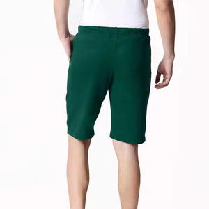 Shorts Bermuda Vert Uni pour Homme, Taille Mi-Haute avec Cordon de Serrage, Séchage Rapide, Décontracté et Sportif - Product Image 2