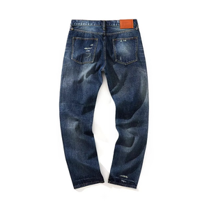 Jean en denim brut tissé à l'ancienne, style vintage japonais, 14-22OZ, coupe décontractée, taille mi-haute, délavage clair, pour hommes et femmes - Product Image 2