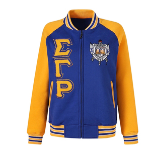 เสื้อแจ็คเก็ตฟลีซพรีเมียมสีน้ำเงิน Sigma Gamma Rho สไตล์ Letterman แบบซิป  คอและปลายแขนเสื้อแบบริบ  ปักลายแบบกำหนดเองได้ - Product Image 1