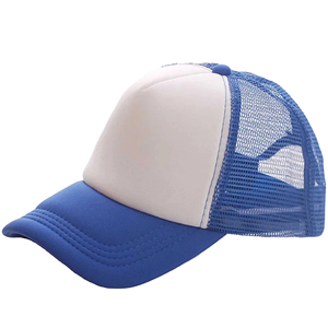 Casquette de camionneur haute performance conçue avec un tissu léger et respirant et des panneaux arrière en maille pour vous garder au frais tout au long de la journée. - Product Image 5