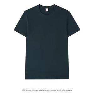 T-shirt en maille respirante – Vêtements de sport légers et ventilés - Product Image 2