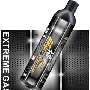 ULTRAFORCE <span class=keywords><strong>Gaz</strong></span> Noir 18KG Haute Performance GBB pour Fusils et <span class=keywords><strong>Airsoft</strong></span> IPSC <span class=keywords><strong>Gaz</strong></span> Extrême Haute Vitesse de Combustion Camping Ultra Haute Pression - Product Image 2