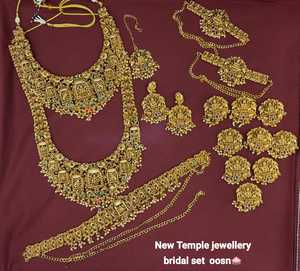 Traditional South <b>Indian</b> Temple Long Bridal Combo Necklace Set Alloy Gold Plated Quartz Earrings Vintage Wedding Engagement - Product Image 1