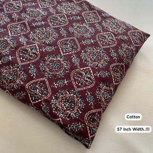 La tela de algodón puro está hecha a mano para brindar comodidad duradera y aplicaciones de diseño versátiles. Compre directamente del proveedor. - Product Image 1