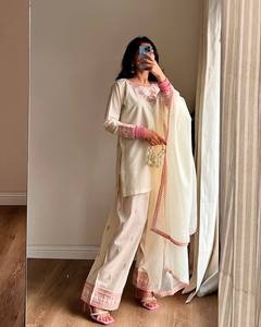 Traje Salwar Farshi de Rayón, Algodón y Seda con Bordado de Lentejuelas Multicolor y Trabajo Zari, Completamente Cosido, Ropa Étnica Festiva - Product Image 6