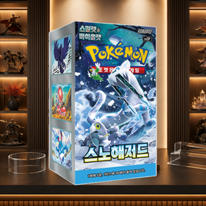 [SV2P] Paldea Evolved Korean Booster Box per Acquirenti all'Ingrosso e Negozi di Giocattoli - Product Image 4