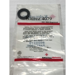 KALREZ AS-568A O-RING K #   312, COMPOUND: 4079 - Équipements et pièces semi-conductrices d'occasion fiables à l'échelle mondiale chez - Product Image 3