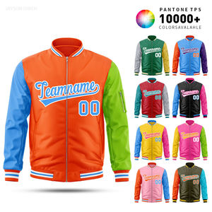 Veste universitaire brodée de haute qualité en gros, idéale pour les uniformes d'équipe - Product Image 1