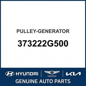 ix35 Nuevas Piezas y Accesorios para Autos y Camiones 373222G500 - Product Image 1
