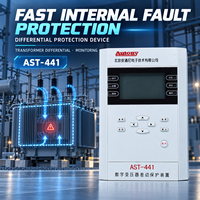 Relais de protection numérique pour transformateurs avec protection différentielle haute tension et polarisée pour les réseaux de distribution d'énergie AST-441