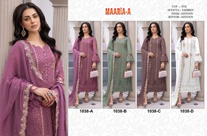 Lancement de vêtements indiens et pakistanais, nouveau costume de designer pakistanais pour femmes, salwar kameez prêt à porter pour la vente à l'exportation - Product Image 4
