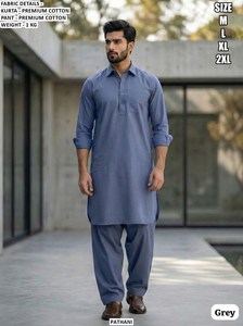 Kurta Pajama Tradicional de Algodón para Hombre Royal Earth Pathani, Estilo Diwali, Largo hasta el Suelo, de Secado Rápido - Product Image 2
