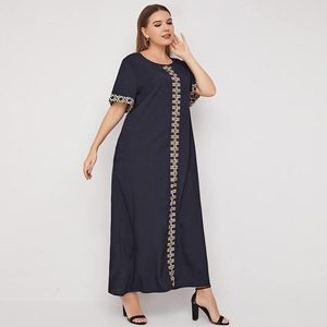 Robe Abaya élégante à col haut, manches longues, longueur au sol, en soie, avec hijab assorti pour femmes, style modeste pour l'Aïd et les mariages, pour adultes - Product Image 4