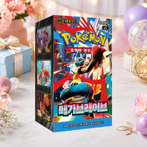 [M1L] Mega Brave Gioco da Tavolo Coreano - Box Sigillato Booster da 30 Pacchetti per Collezionisti e Rivenditori Online - Product Image 2