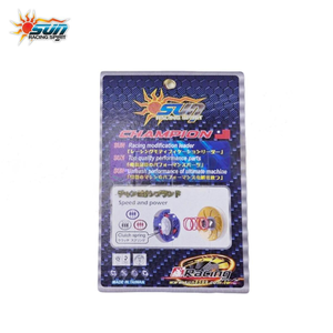 SUN RACING BEAT ICON 1500 RPM Resortes de Embrague de Alto Rendimiento, Kit de Ajuste de Transmisión CVT para Scooter de Respuesta Rápida, 3 Piezas - Product Image 6