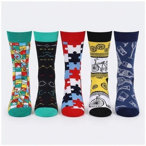Crew <b>Socks</b> Geometric Pattern Blue Breathable Running <b>Socks</b> for Adults Spring Season - Product Image 1