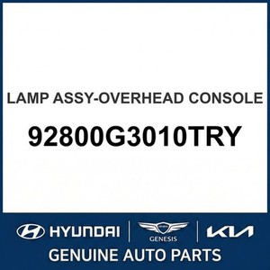 ไฟภายในใหม่ i30 รุ่น 92800G3010TRY - Product Image 1
