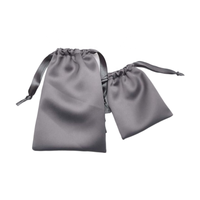 Sac à cordon en lin et jute recyclé écologique, logo personnalisable, non imprimé, non personnalisé, sacs de rangement pour bijoux, sacs cadeaux personnalisés