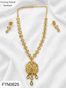 Brass 18K <b>Gold</b> Plated Imitation Women's Turkish Long Haram Necklace <b>Set</b> Bridal Traditional Wedding Engagement Anniversary Party - Product Image 2