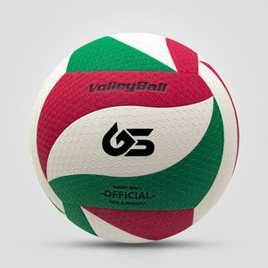 Ballon de volley-ball fabriqué au Pakistan par un fabricant de premier plan, dernier design, prix de gros. - Product Image 1