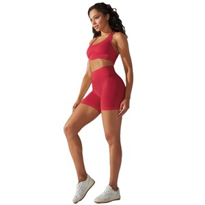 Conjunto Deportivo de Yoga sin Costuras con Logotipo Personalizado al por Mayor, Conjunto de Gimnasio para Mujer, Pantalones Cortos de Cintura Alta, Sujetador Deportivo, Ropa de Entrenamiento, Trajes Deportivos - Product Image 3
