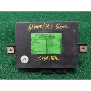 ECUs et modules informatiques d'occasion de classe S A0295458532 - Product Image 1
