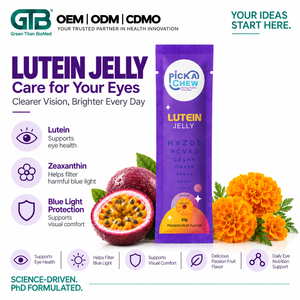 แคปซูลบำรุงสายตา ลูทีน 20 มก. ซีแซนทีน 4 มก. แบรนด์ส่วนตัว รับผลิตแบบ OEM ODM ผลิตในไต้หวัน - Product Image 1